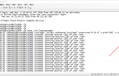 SecureCRT 增加log buffer 屏幕缓冲的图片 SecureCRT 增加log buffer 屏幕缓冲